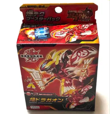 BAKUGAN 바쿠간 바테크 코우가 드라가온 [ 미개봉 ]