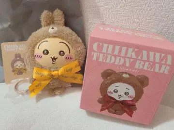 치이카와 Kiramekko 테디 베어 토끼
