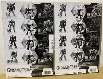 기동전사 건담 G 프레임 FA04 G 프레임 FA05 박스 세트