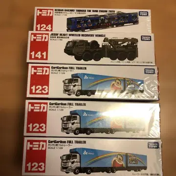 토미카 다양한 스케일 모델 5종 세트