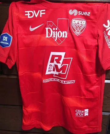 Lina Gay 리나 게이 여자 축구 실착 유니폼 친필 사인