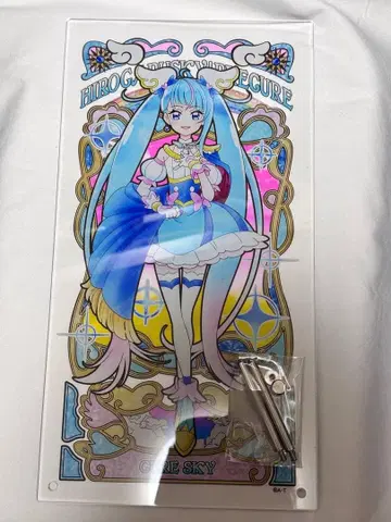 큐어 스카이 아크릴 아트 보드