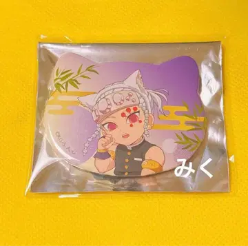 귀멸의 칼날 난자타운 미니게임 특별 임무상 고양이형 캔뱃지 우즈이 텐겐