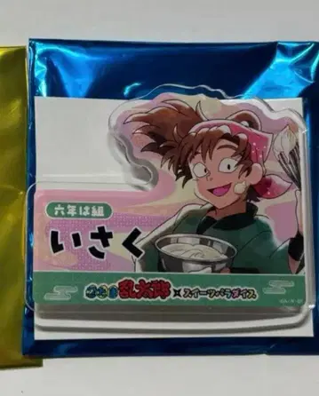 닌타마 란타로 스위츠 파라다이스 스이파라 네임 배지 젠포지 잇사쿠