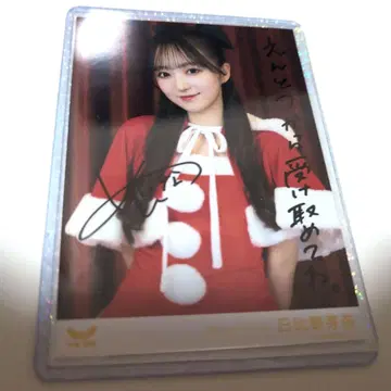 러프 x 러프 히비노 메나 친필 사인 포함 브로마이드 [ 산타 의상 ]