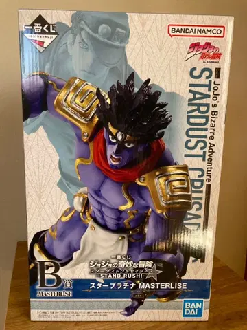 스타 플래티넘 MASTERLISE 피규어