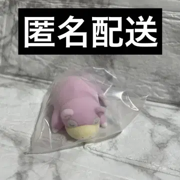 피규어 컬렉션 포켓몬 슬립 시안의 모래사장 야돈