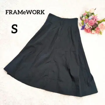 프레임워크 종아리 기장 플레어 스커트 치노 소재 네이비 A라인 6066