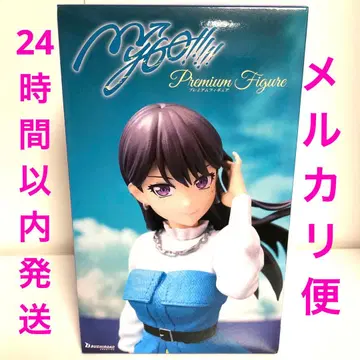 BanG Dream! 프리미엄 피규어 MyGO!!!!! 시이나 타키