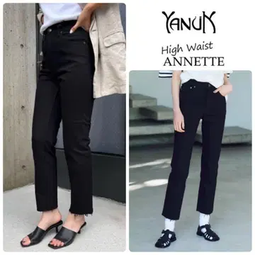 25300엔 야누크 하이웨스트 아네트 블랙 데님 새상품 26