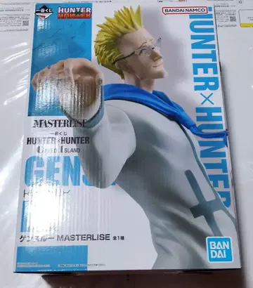 제일복권 HUNTER x HUNTER E상 겐스루 피규어