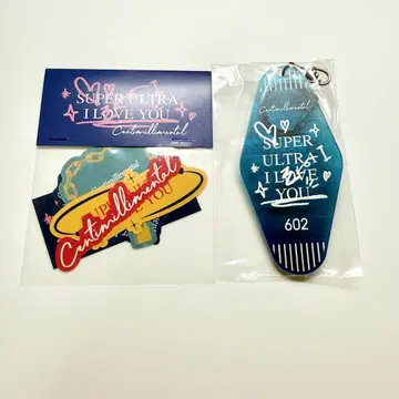 센밀리 슈퍼 울트라 I LIVE YOU 스티커 키링