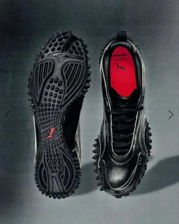 PUMA x GADID ANONIEM MOSTRO XC 24.5cm