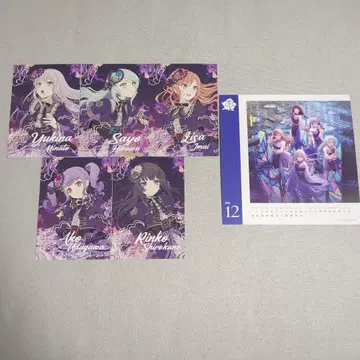 Roselia Steadfast Spirits 캐릭터 카드 세트