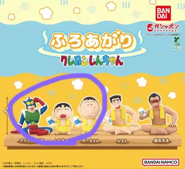 짱구는 못말려(크레용 신짱) 4체 세트 사우나 부리부리좌에몽