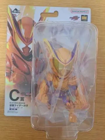 제일복권 가면라이더 제츠 & 가면라이더 가브 C상 가면라이더 가브