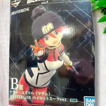 제일복권 기동전사 건담 지크 액스 아마테 유즈리하 파이롯트 수트