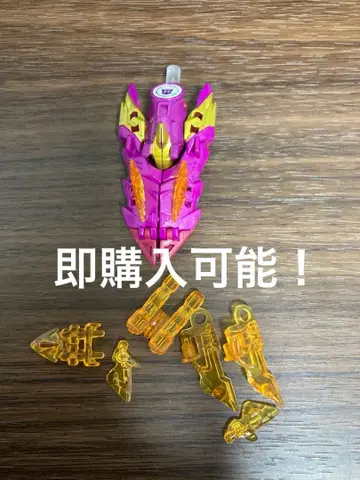 트랜스포머 어드벤처 마이크로 사이코배트