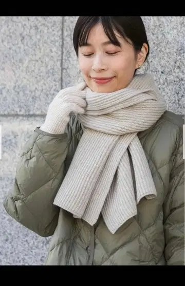 어반 리서치 해밀턴 울 리브 스톨