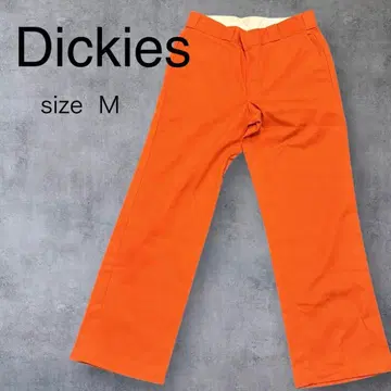 Dickies 오렌지 워크 팬츠 백 포켓 부착