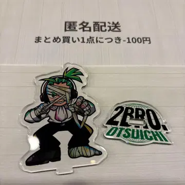 2BRO 팝업 스토어 한정판 아크릴 스탠드 오츠이치 2