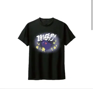 FRUITSZIPPER 나카가와 루카 생탄T셔츠