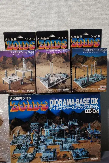 조이드 메카 생명체 디오라마 베이스 구 조이드 공화국 제국 타카라토미