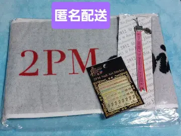 [ 미개봉 ] 2PM 머플러 타월 스트랩 네일 아트 씰 3종