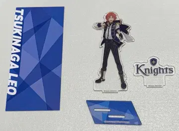 츠키나가 레오 아크릴 스탠드 Knights