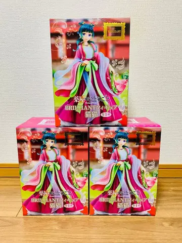 약사의 혼잣말 BRILLIANT 피규어 마오마오 브릴리언트 3개