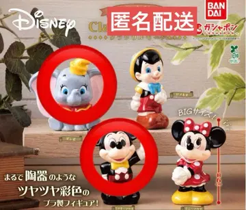 클래시컬 모드 디즈니 가챠 미키&덤보