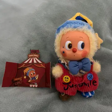 WHY SO SERIOUS 봉제 인형 펜던트