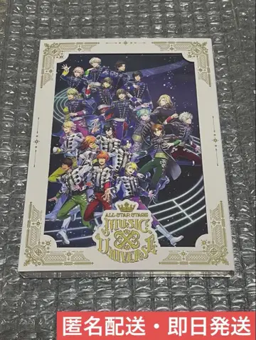 [ BD+CD ] ALL STARS MUSIC UNIVERSE