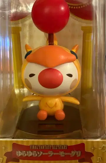 파이널 판타지 유라유라 그리 미개봉