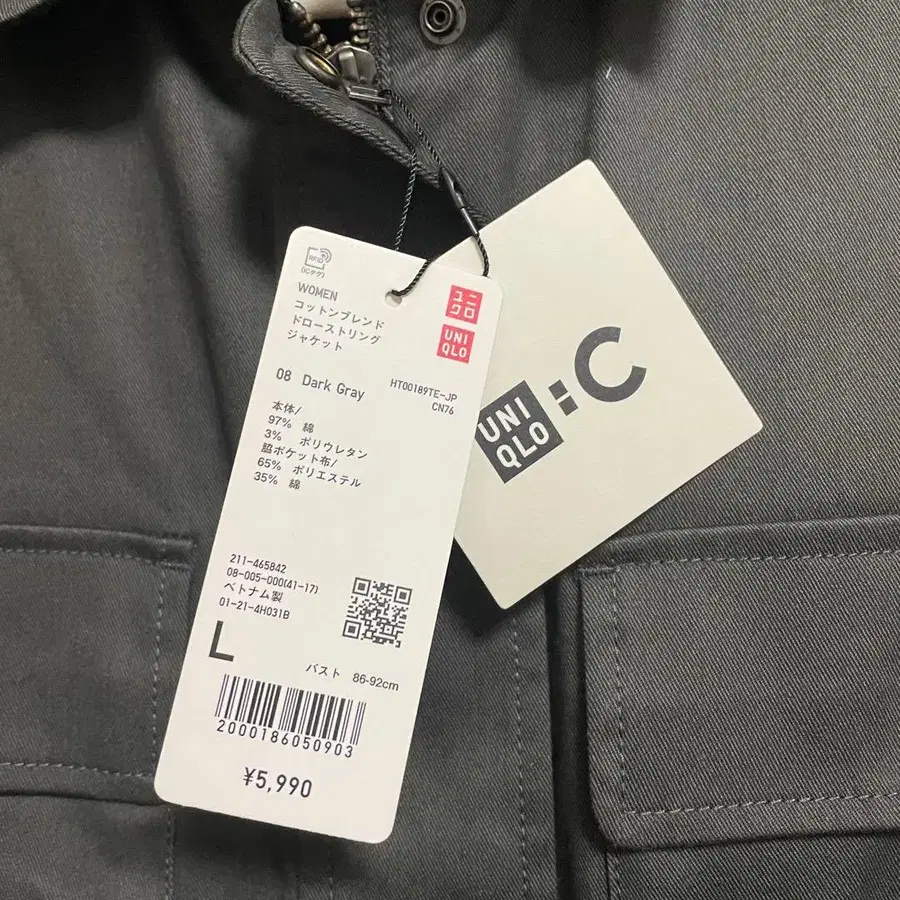 3번째 상품 이미지