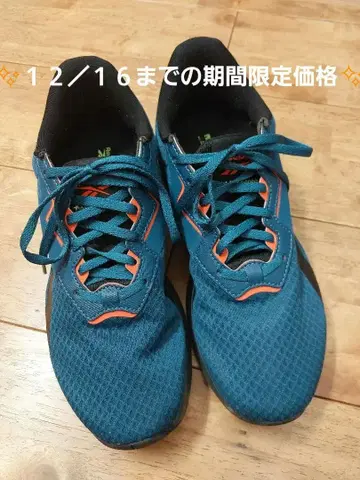 Reebok 스포츠 슈즈 파랑