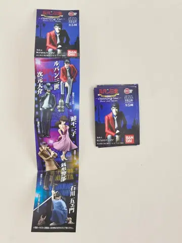 루팡 3세 피규어 오프닝 버전 총 5종 컴플리트