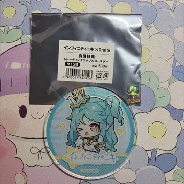 인피니티니키 gratte 콜라보 유상 혜택 아크릴 코스터