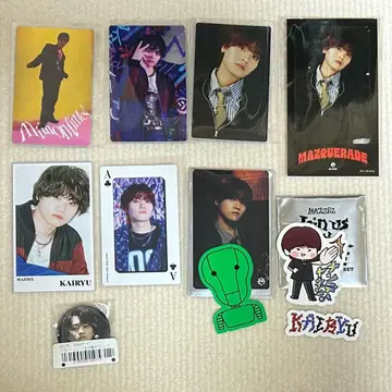 MAZZEL 카이류 세트