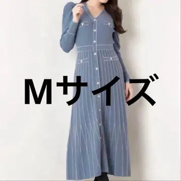 Suite Room Knit Long Dress
