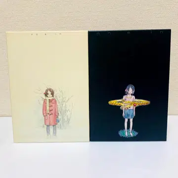 노에인 ~또 다른 나에게~ 최초 한정판 BOX 포함 8권 세트