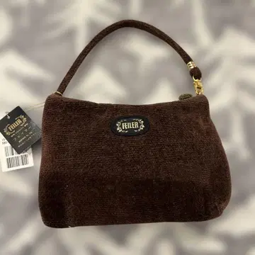 페이러의 파우치