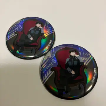 괴수8호 호시나 소우시로 로프트 의자 캔뱃지 2개