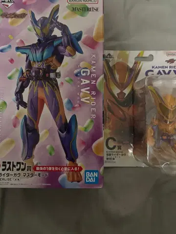 제일복권 가면라이더 가브 MASTERLISE C상 라스트 원상