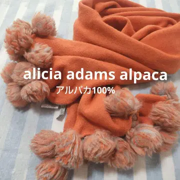 새상품급 alicia adams 알파카 모자 꽁지 머플러 알파카 100%