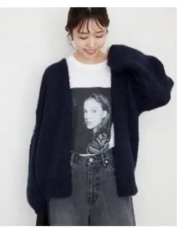 TRICOTS JEAN MARC 네이비 가디건