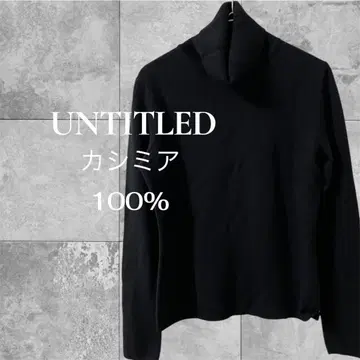 캐시미어 100% 언타이틀 2 블랙 터틀넥 니트 새상품급