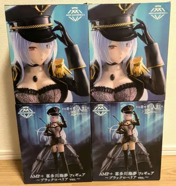 그 비스크 돌은 사랑을 한다 AMP+ 키타가와 마린 4체 세트