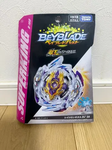 베이블레이드 버스트 레이지 롱기누스 .Ds'3A 미사용 새상품