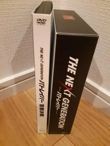 THE NEXT GENERATION 페트레이버 전 7장 & 극장판 DVD